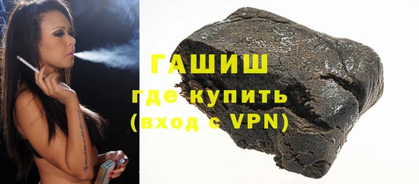 винт Алзамай