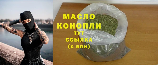 марки lsd Алексеевка
