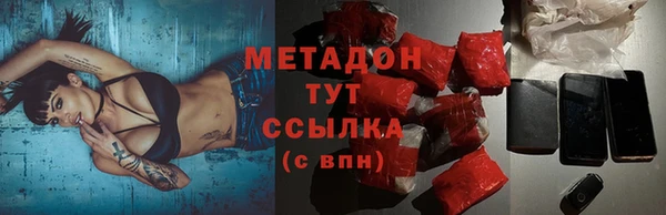 винт Алзамай