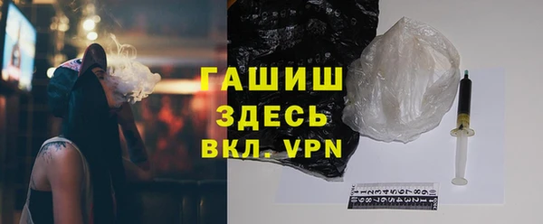 сатива Алексин