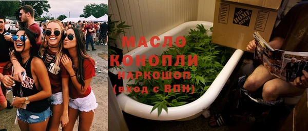 сатива Алексин
