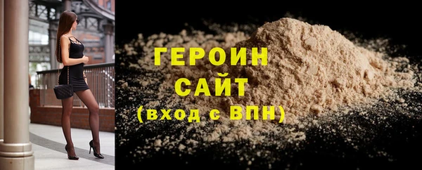 наркотики Абдулино