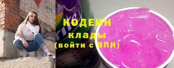 марки lsd Алексеевка