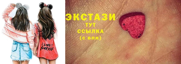 сатива Алексин