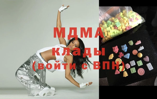 сатива Алексин