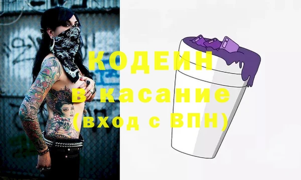 марки lsd Алексеевка