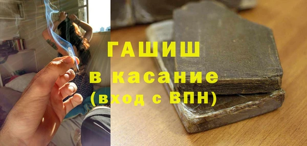 гидропоника Абинск