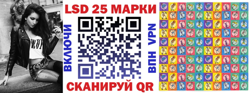 где купить наркоту  Куртамыш  Наркотические марки 1,5мг 